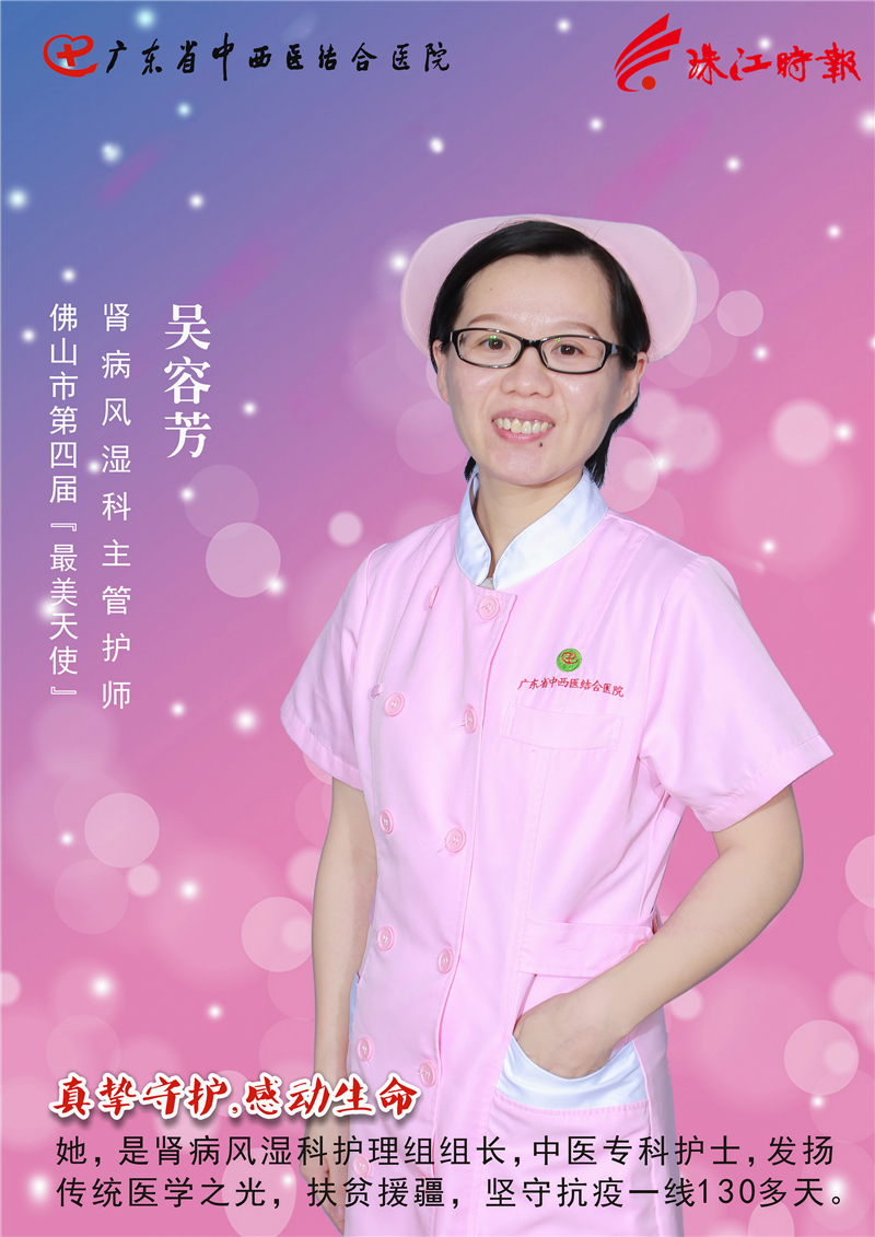 45b58f8a725b47bdbecdcdda655d7cd9.jpg