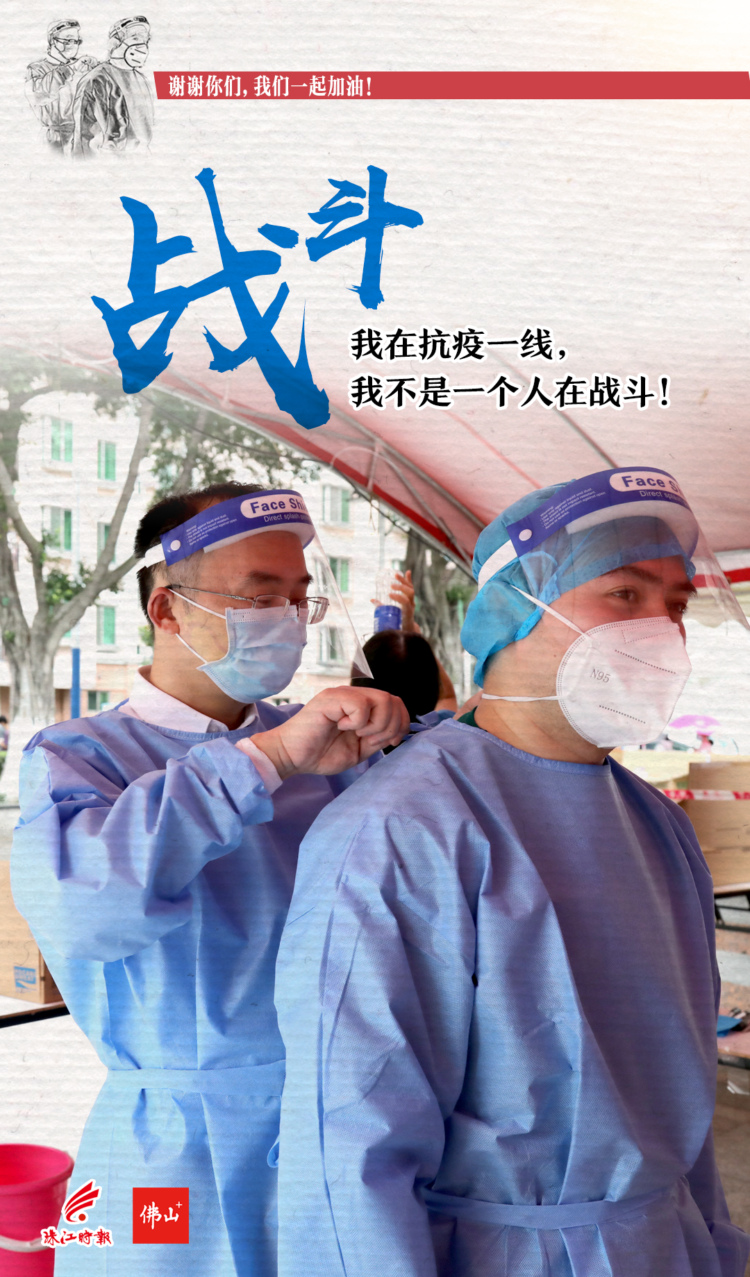 45e062373c1e4ff99881eb1436d452e9.png