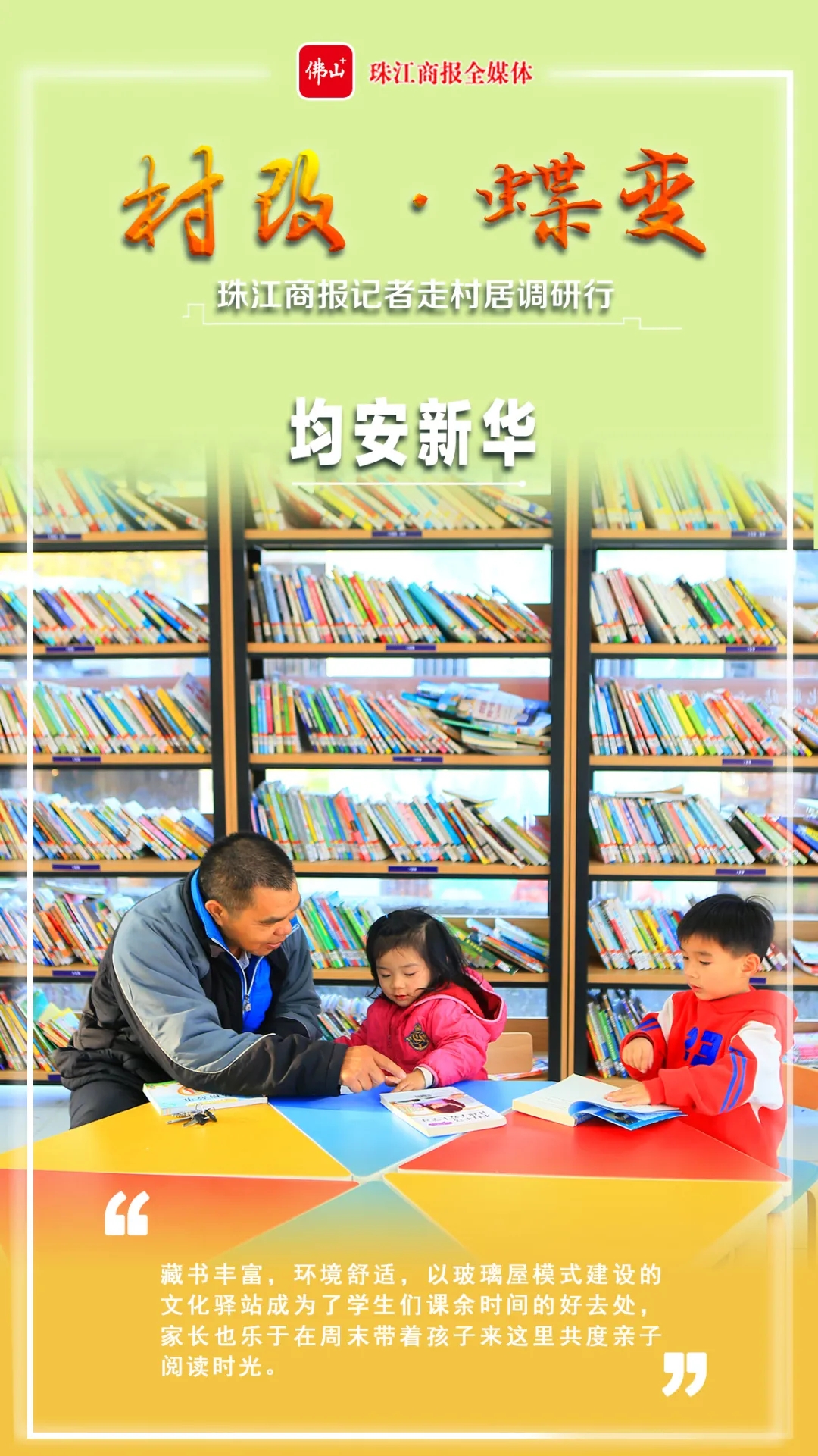 463faf36180245fb91e20c20c7673bae.jpg