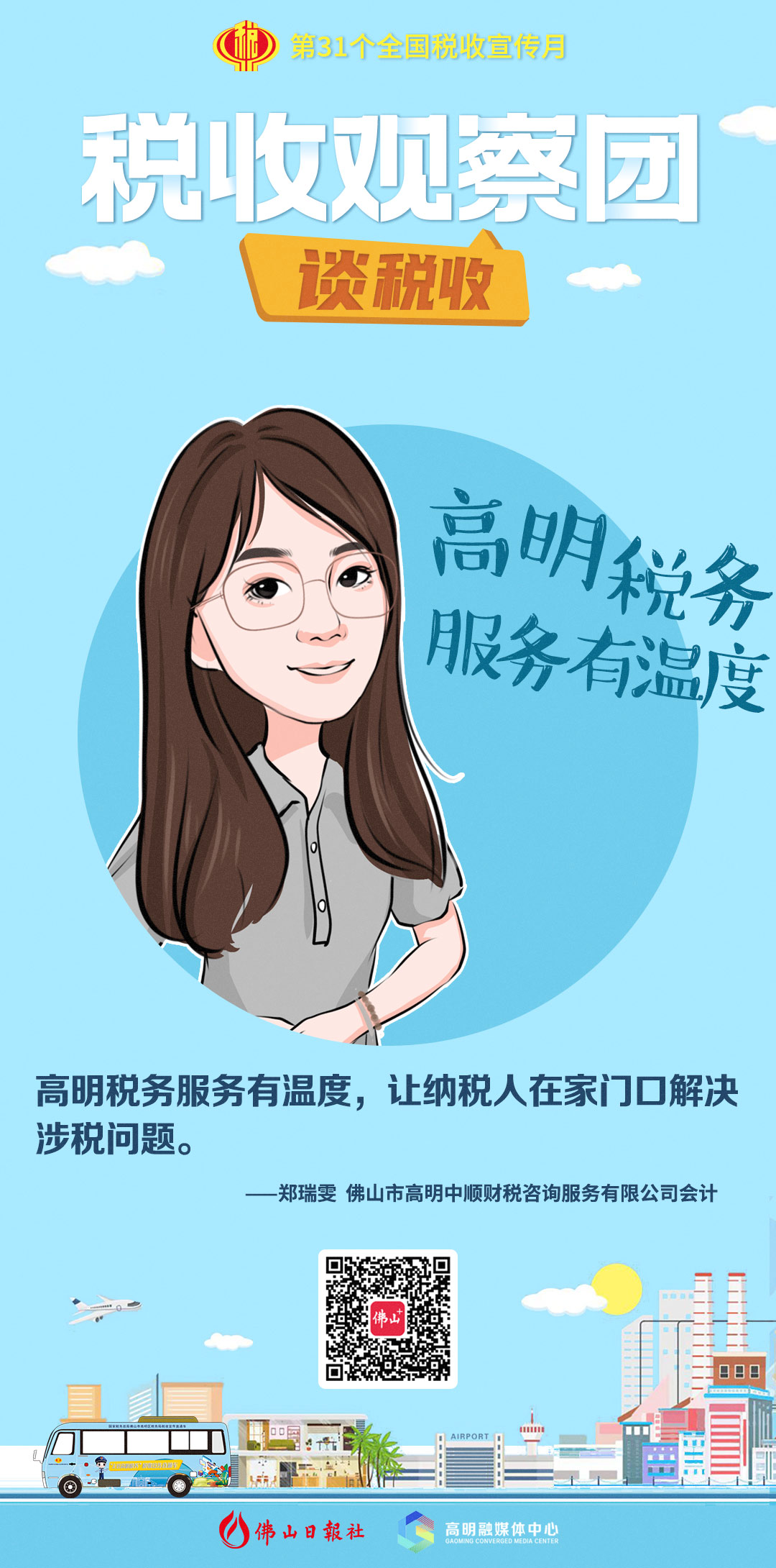 46414bbcffba454684468226ec737b6c.jpg