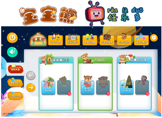 46b16cc86d3c440c8ef05b66a52c1571.png