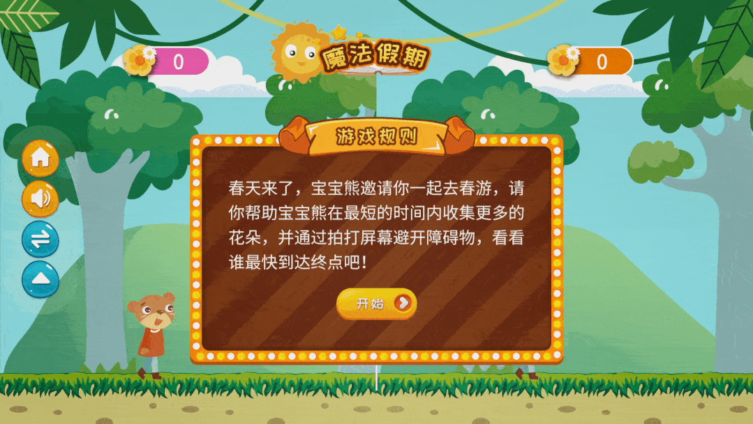 46cb07cfae864e86977b37e92dfd5e02.gif
