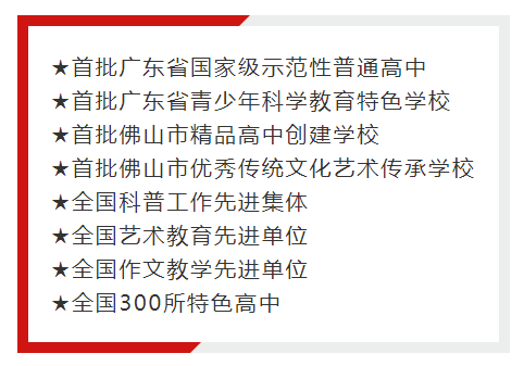 46d20c532d4b4e0c851df2df9f1620a7.png