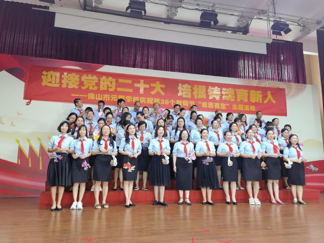 46df3db9780f41d29ccf94a3f5b2a190.jpg