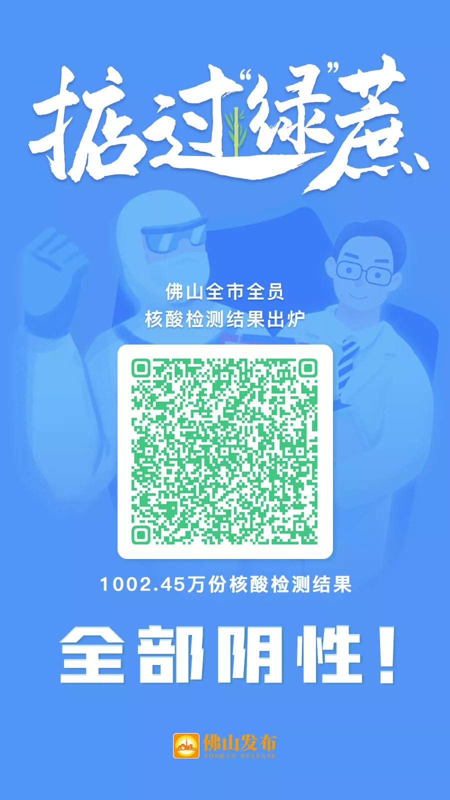 46e5411b70fe4410b5fc9edf10285561.jpg