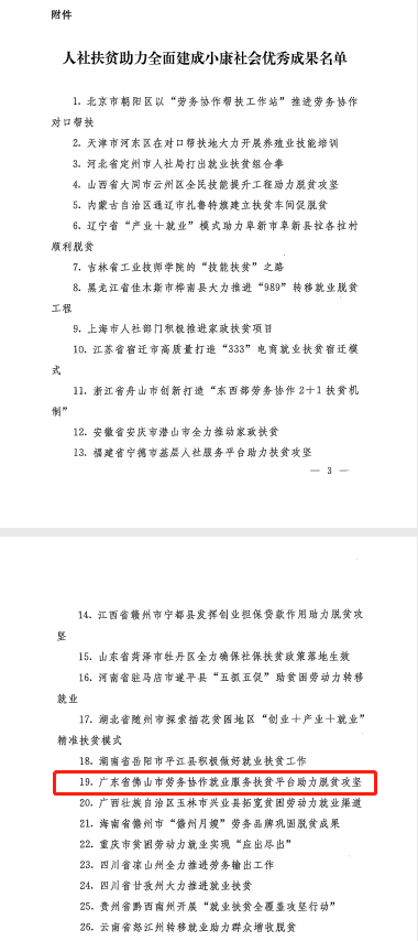 47047311fbfe427781a4aafb48561f77.png