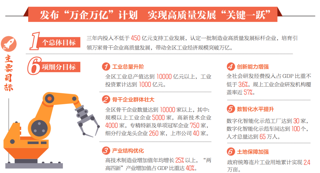 47ce5d26afbe47e6a99e3bfd902ad8fa.png
