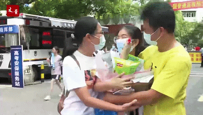 4812bcdd8a3042699507890dd88d6364.gif