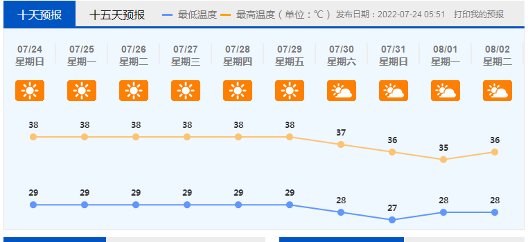 4816b5be72f84aebb70028673bdf8af5.png