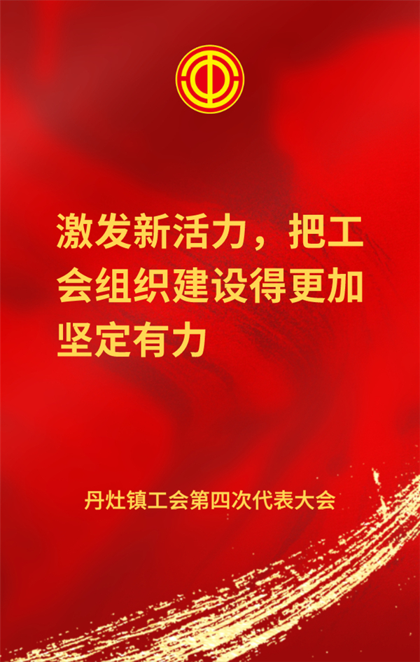 483964c9a4db4444b79b91dc70a85132.jpg