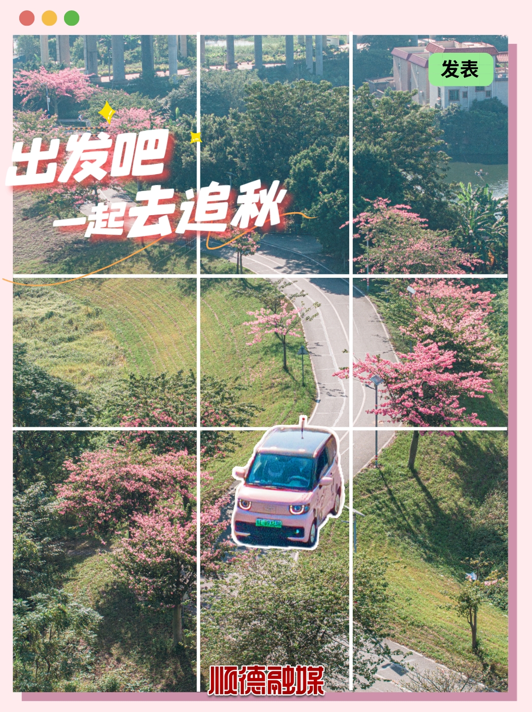 487e078f5b9f4c7782eca2d250b12258.jpeg