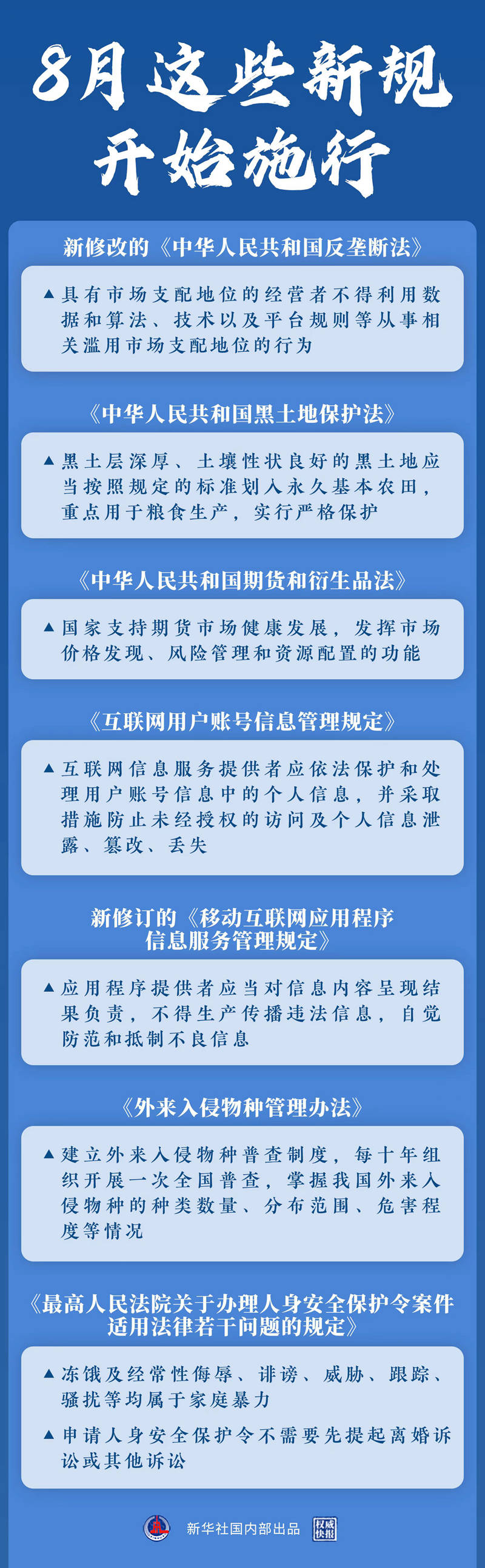 48a5318587aa4e2da39298a662c3fdb5.jpg