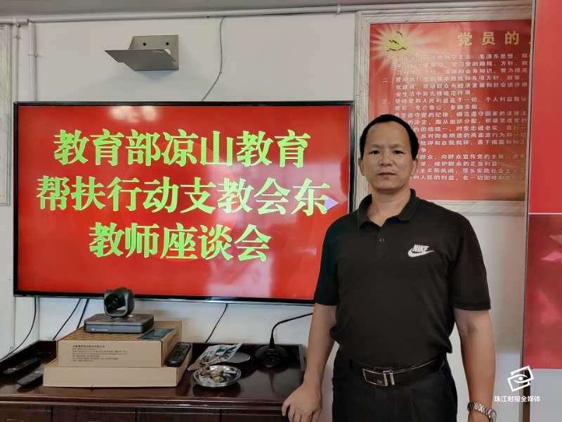 48ee87005ea24943acf6852fe4bdf6c3.jpg