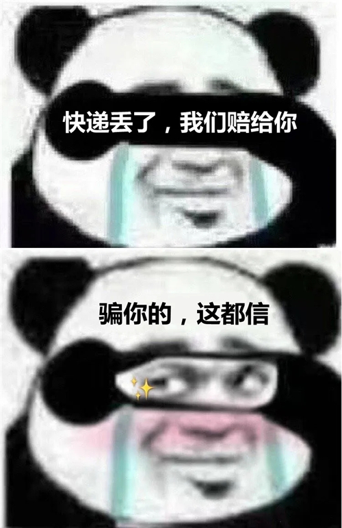 48fa3046c0f747b3bd092a8e09b5e852.jpg