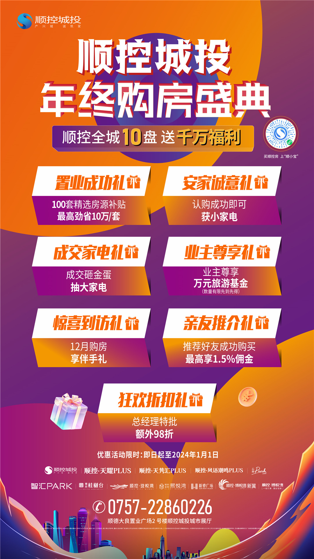 49456a71df584a60a1fced7c26f4818a.jpg