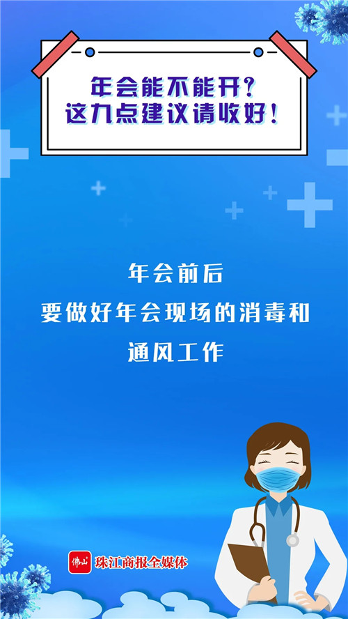 494a191b3fb94bcea07d97d721ed732a.jpg