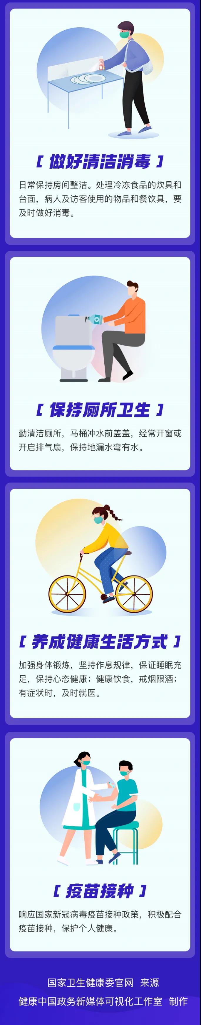 49634ed2215747d69e5da713f2afe9ae.jpg