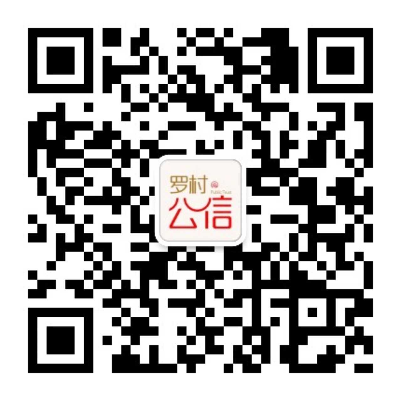 4988da8cdc5c44fa81fcde0d7b9979dc.jpg