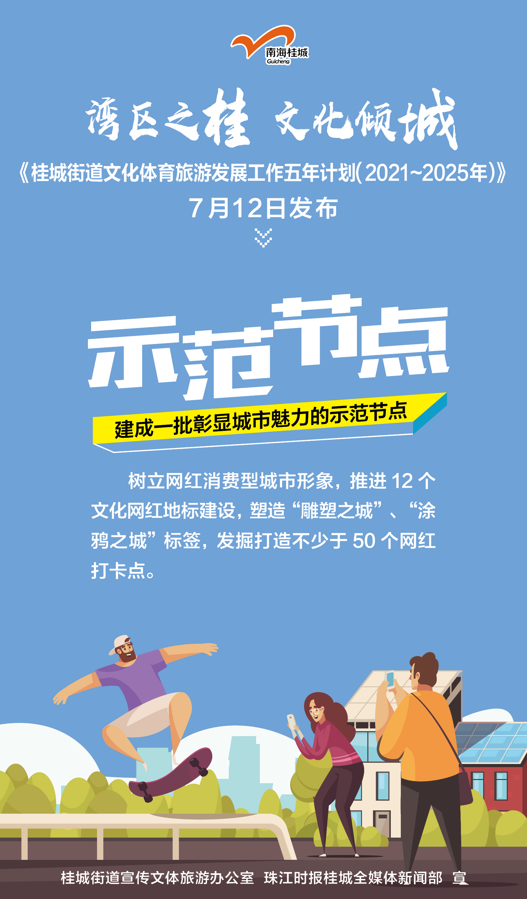 49d88cb506974ab28959e7b44a5d128f.png
