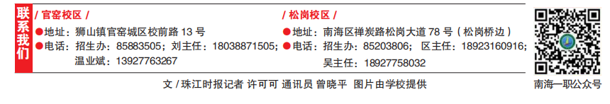 49e39c8bb4a64b61a13ff16d3d39af52.png