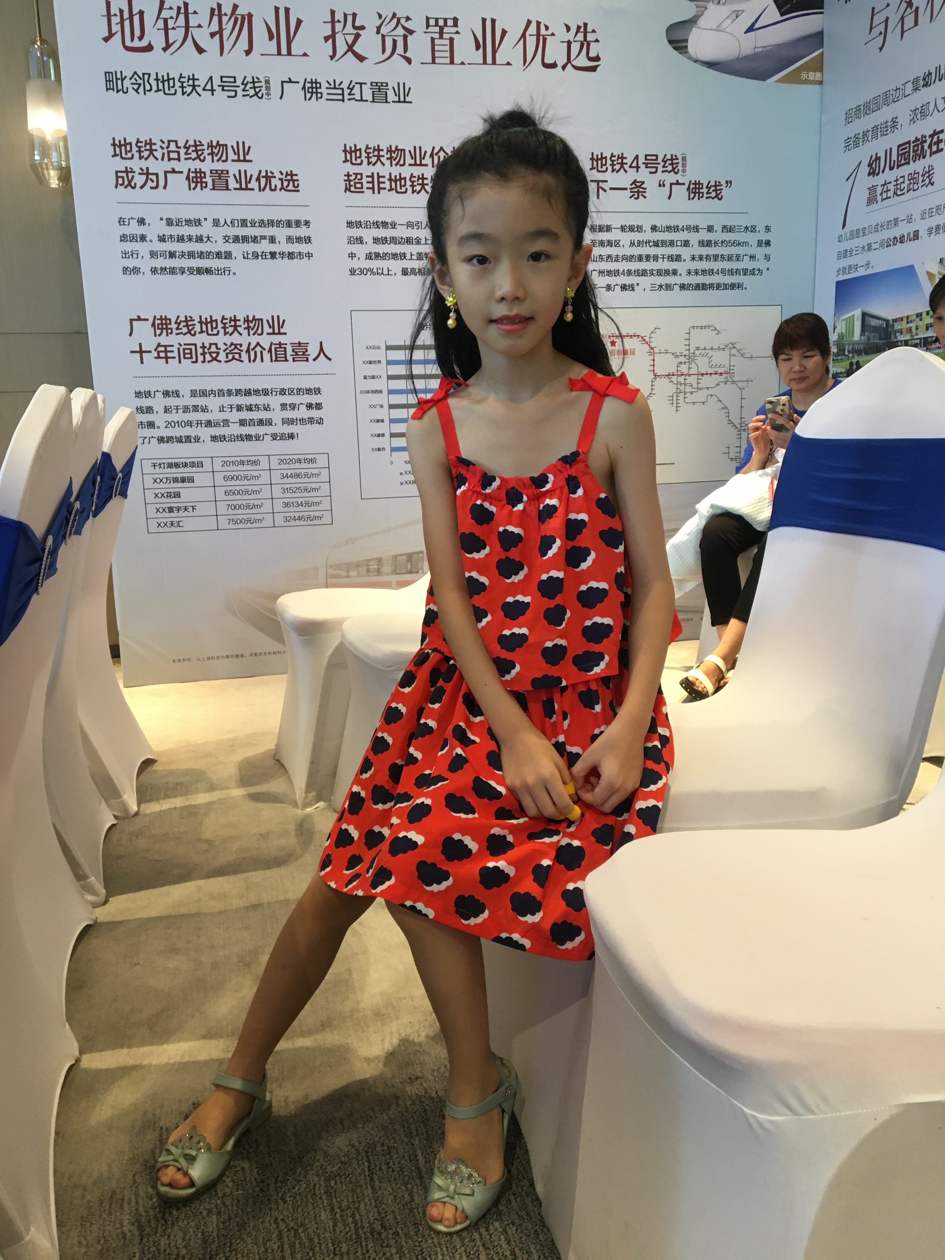 4a2eada5ce8642a1a0696ef11cfeba83.jpg