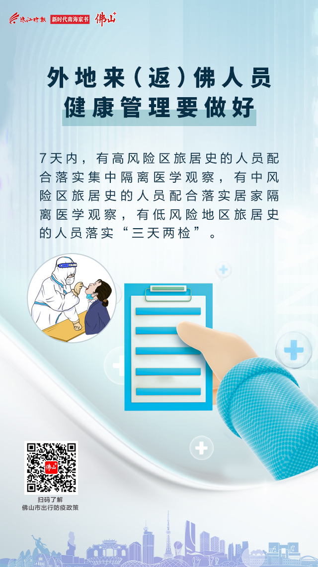 4a43b4510700455e8c06b1cbf37df3f0.png