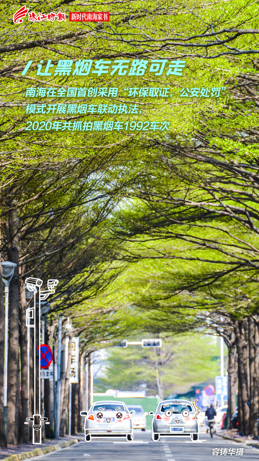 4a54363a667f48ee9f4900828f538d98.png