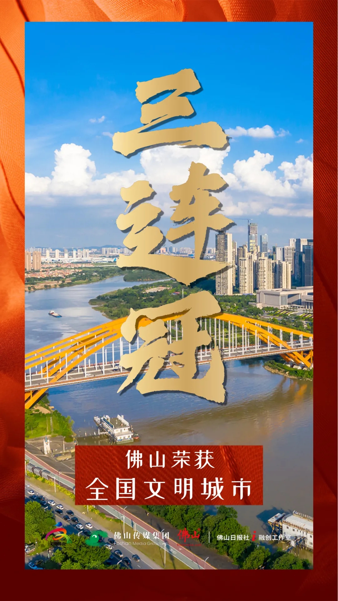 4acb2c6ac13248ff850be0aad67ecf29.jpg