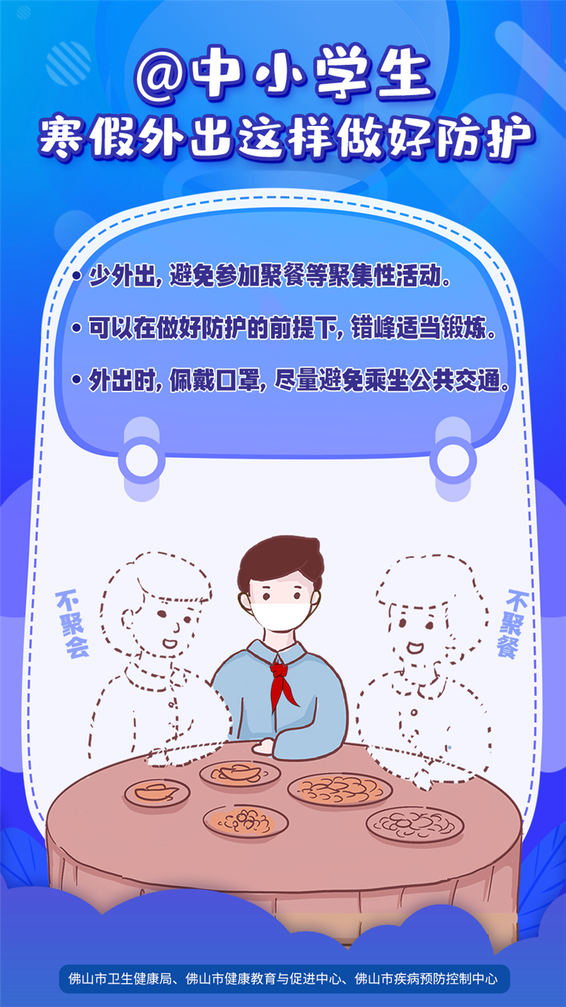 4c2c40daedad4fa2b16087edc1b01c5f.png