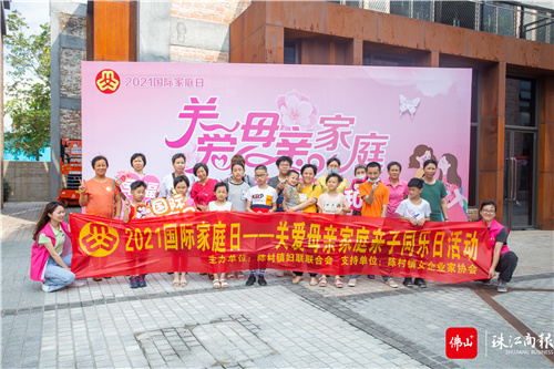 4c887cd3bf974e39928ea053cb2ce222.jpg