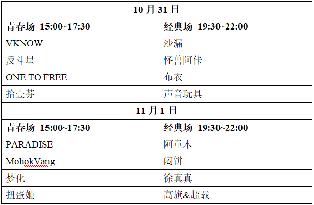 4cb9c3a706e4489688b9cddac26637ff.png