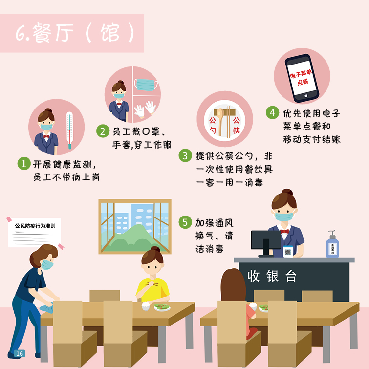 4ce1cde3a92745a78fc04f1a49d3985e.png