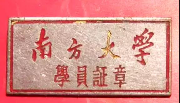 4ce55391fd88403fa7852e701c92089a.jpg