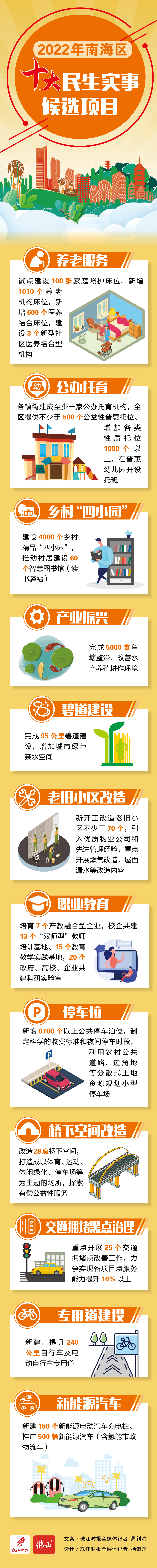 4cebb1ad7c1d4f17b39e62220cded8ba.png
