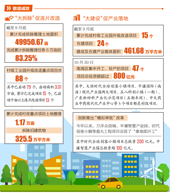 4cf08c7ab354400eaa4da03c03d8f91f.jpg