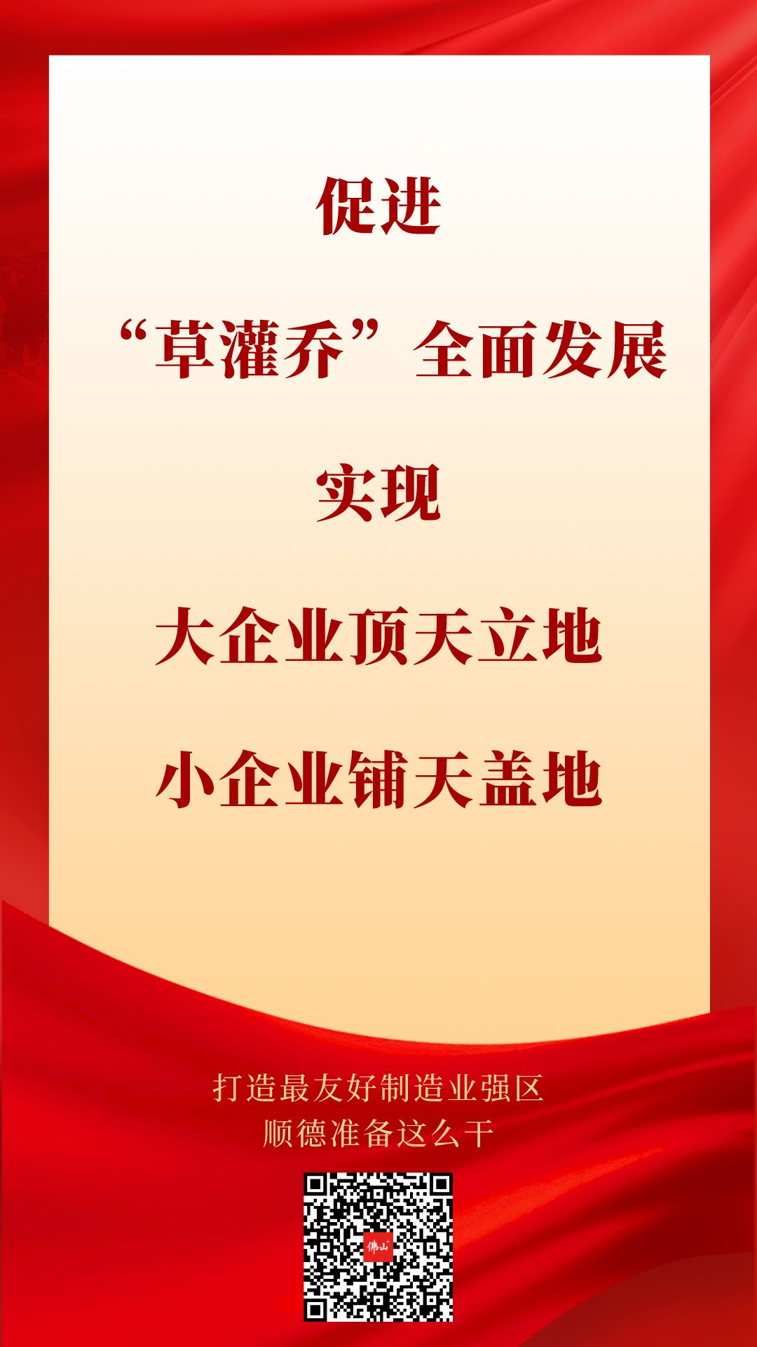 4d68da558b7d434492d05d5740c42b8c.png