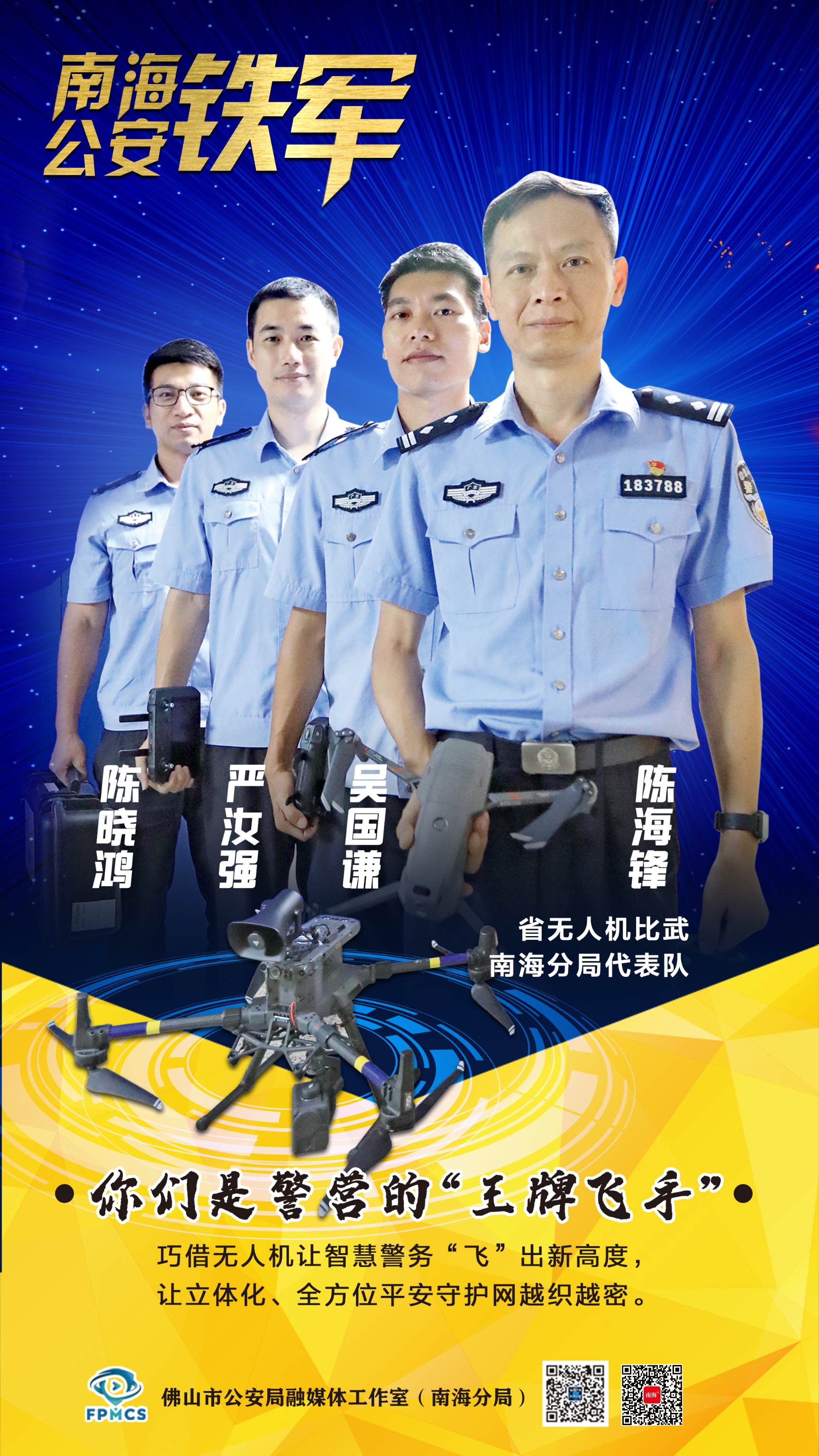 4dad7fbbcbf847879274bf0d755dfee5.jpg