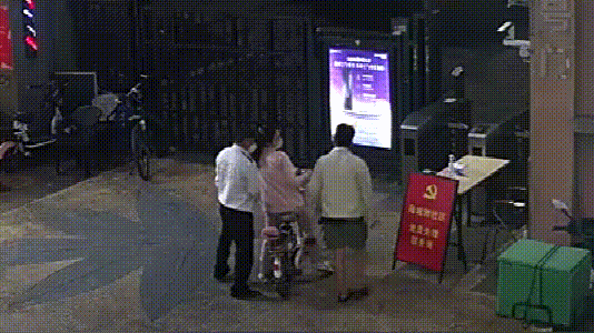 4dc9e2b0c8a246e3920a46b0dded1b97.gif