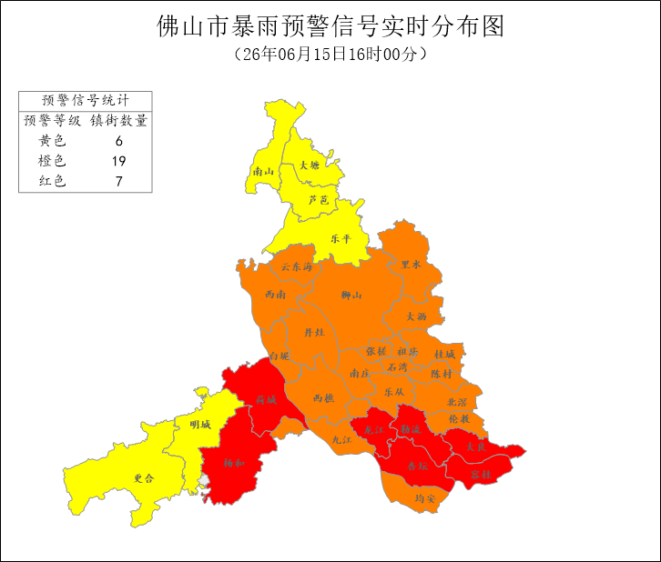 4dd152de674b42aaacdf34285f9bf5c8.png