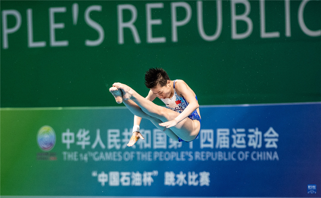 4e64f2813a7544a8b81ccf326678b82f.jpg