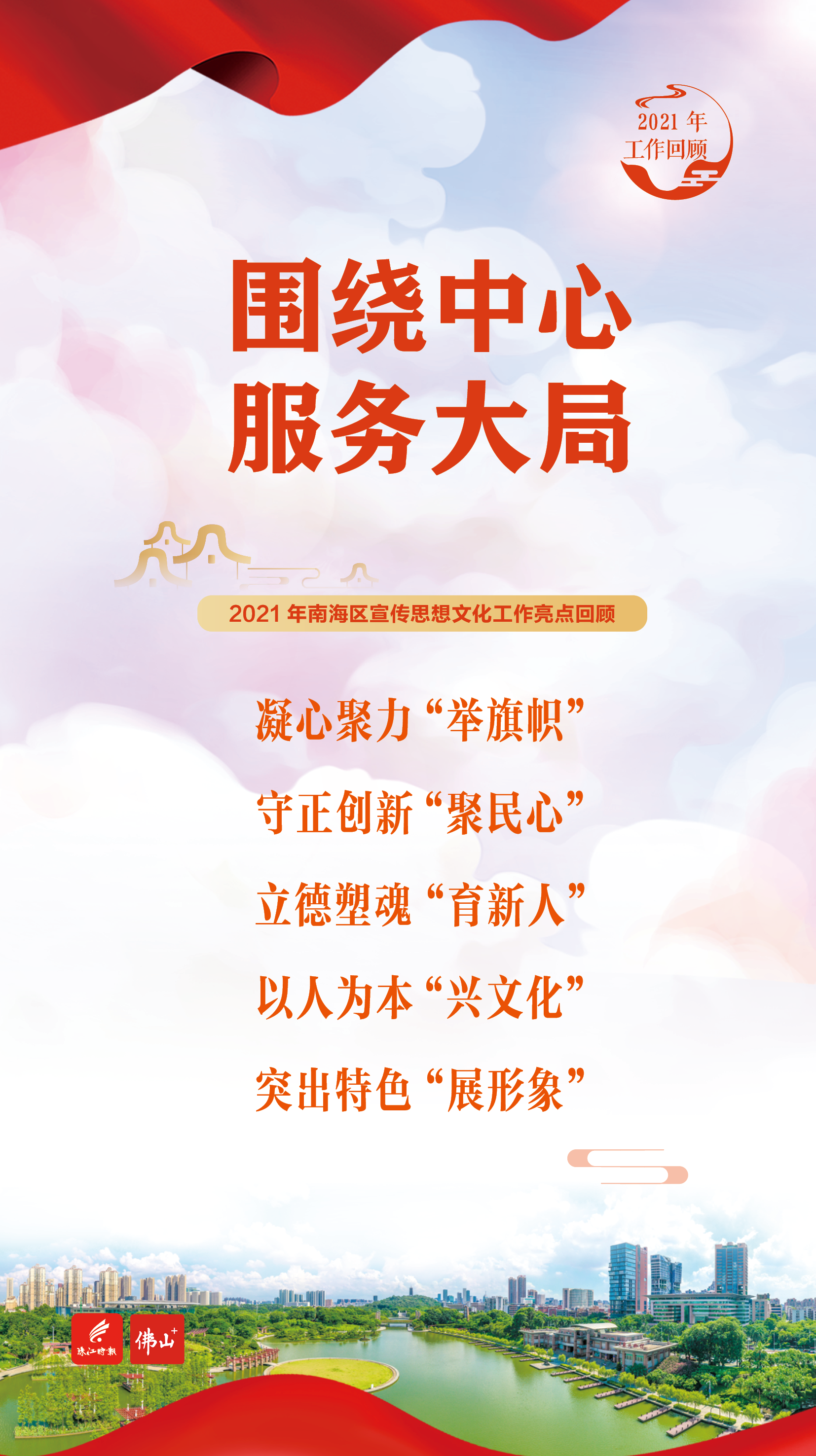 4e669b75c57d4b79b8812fdfbb980fe6.png