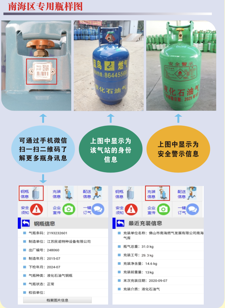 4e68882a878c415cbd11216a3e4cbebd.png