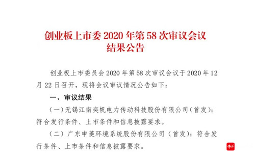 4e9ed1dec3734cfa966ffc709a35de4c.jpg
