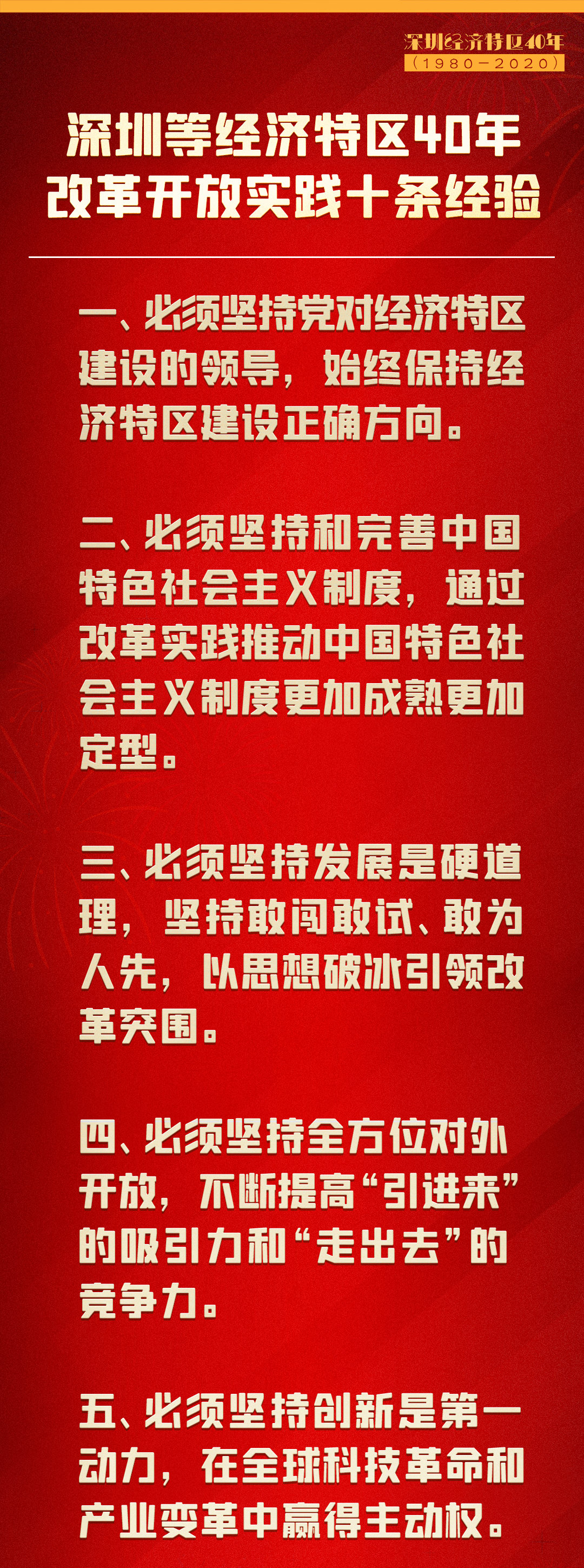 4ea6aa3136434e9cbcc8fd7a028be375.jpg