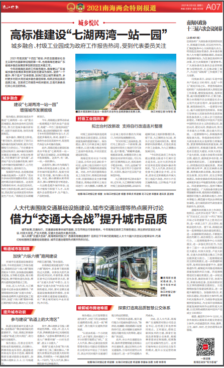 4eb15d83a6e54a07a8bf38d3dc61ebe2.png