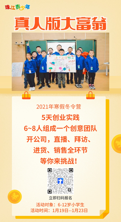 4eb9319c855f45a2861007044d851d64.png
