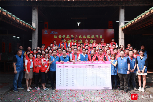 4ebc470160ff4fcc9871921ceb1ba470.jpg
