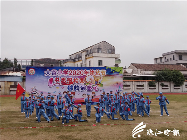 4ed21a37e31542a68faf97fe2afddff4.jpg
