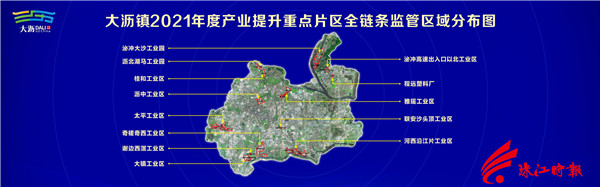 4eeb4a5fdf3744d98cac02c2243ab869.jpg