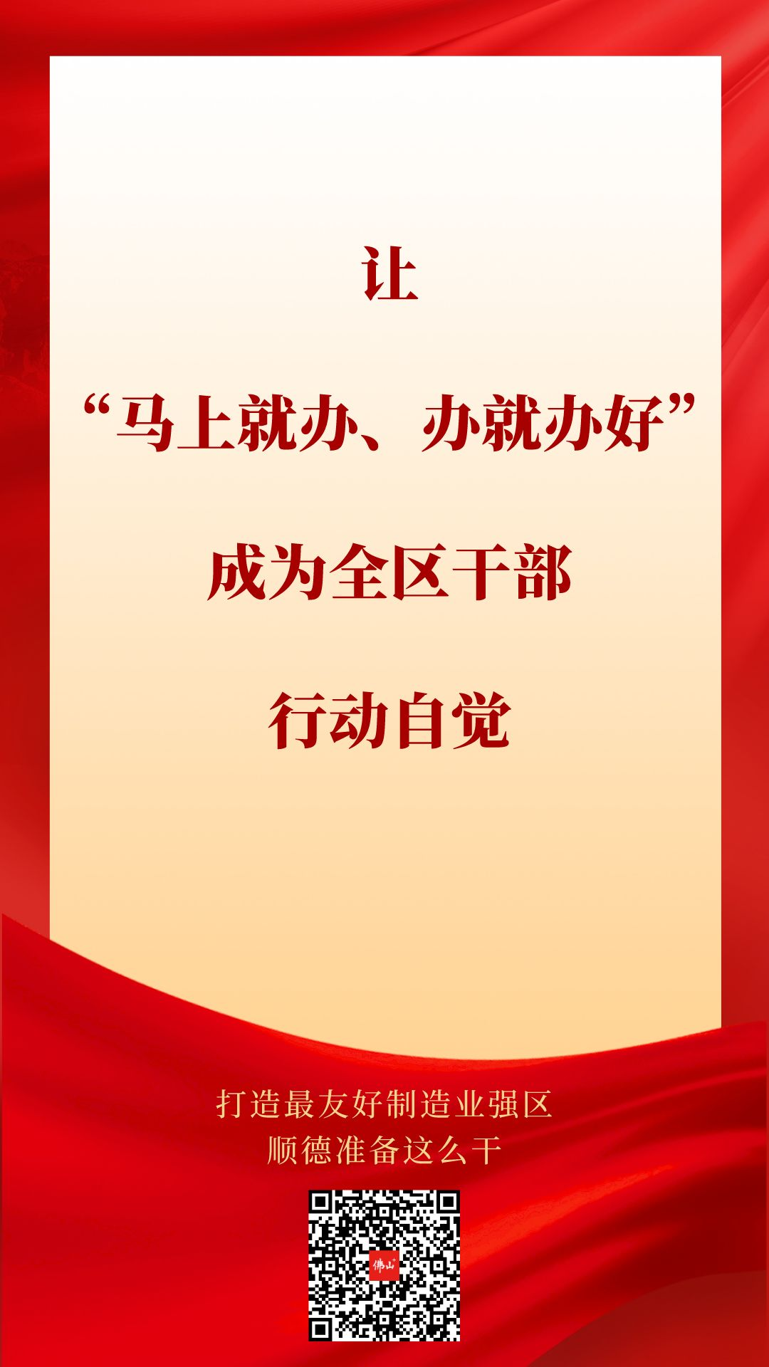 4f239c4b5bb74791b60b307049275fbc.png
